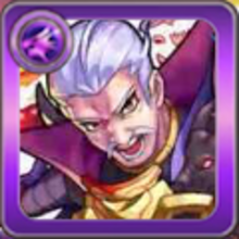 モンスト ハデス 獣神化改 の評価と適正のわくわくの実 ゲームエイト