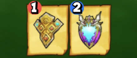 ルビスの盾はどれ