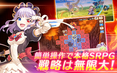 れじぇくろ バトル