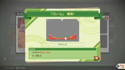 デザイン22画像