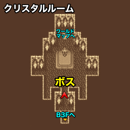 炎の洞窟クリスタルルーム：ピクセルマップ