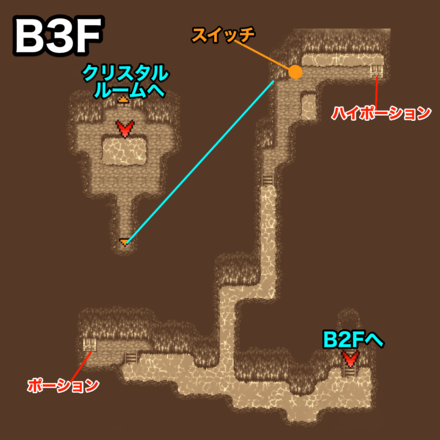 炎の洞窟B3F：ピクセルマップ