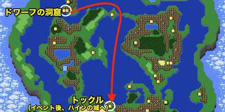 ハインの城の画像