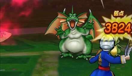 はしりとかげを処理