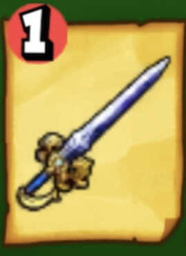 オチェアーノの剣