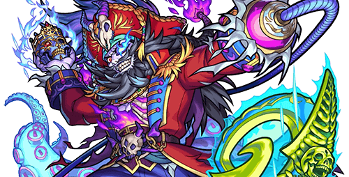 ティーチの画像