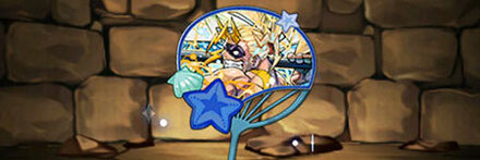 【7605】漁獲の雷戦神・トールのうちわ