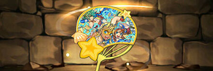 【7573】潜水の雷戦神・トールのうちわ