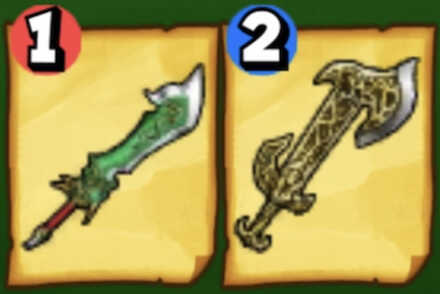 はかいのつるぎはどれ？