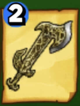 はかいのつるぎ