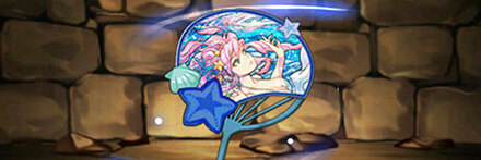 【7575】楽園の観察者・メタトロンのうちわ