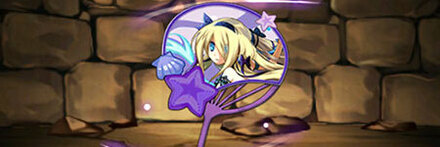 【7580】冥夜の令嬢・パンドラのうちわ