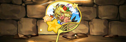 【7585】遊楽の舞姫・フウのうちわ