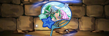 【7591】常夏の狩猟神・アルテミスのうちわ