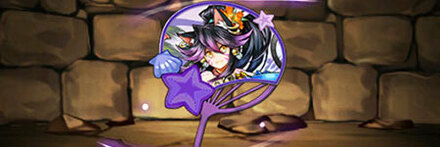 【7586】遊泳の猫又・クロネのうちわ