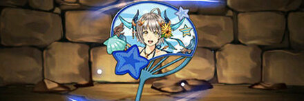 【7588】休翼の龍喚士・ナヴィのうちわ