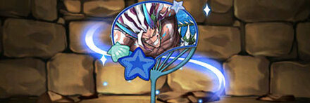 【7598】海人の蛮龍契士・ターディスのうちわ