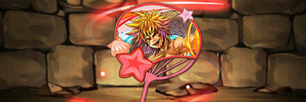 【7587】破天荒の波乗り・石川五右衛門のうちわ