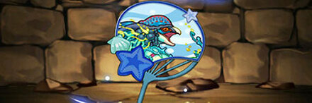 【7592】暑夏なるもの・ヨグ=ソトースのうちわ