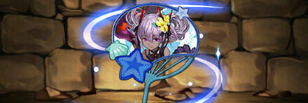 【7594】浜辺の大魔女・ヴェロアのうちわ