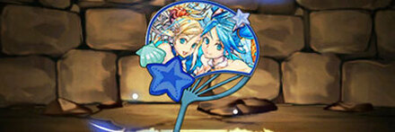 【7595】夏空の双星神・イズン&イズーナのうちわ