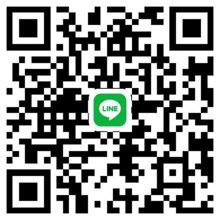 ツムツム ハート交換lineグループ募集総合掲示板 ゲームエイト