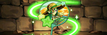 【7601】夕涼の魔導姫・アルマデルのうちわ