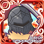 アル（星7）の画像