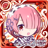 ラム（星7）の画像