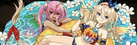 【7563】波際の管龍楽士・マリエル