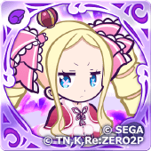 ベアトリスの画像