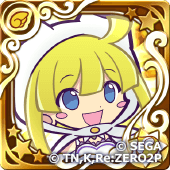 ウィッチ ver.エミリア（星7）の画像