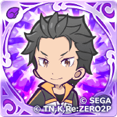 ナツキ・スバルの画像