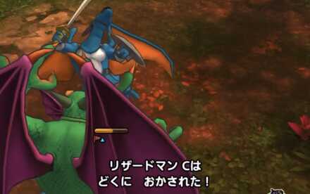 どくを狙うのも有効