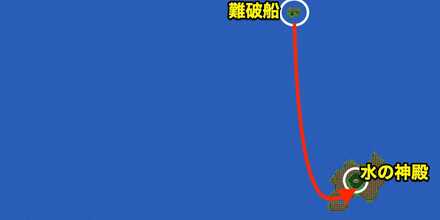 水の神殿の画像