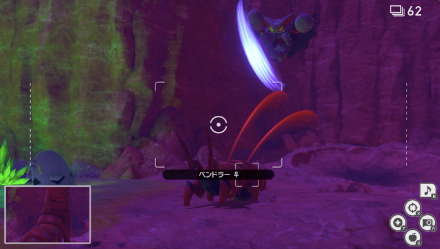 グライオンとペンドラーがバトルをする様子を撮影