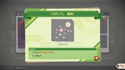 フラワー05画像