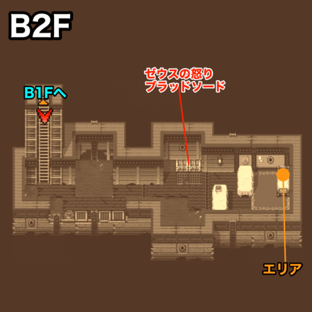 難破船B2F：ピクセルマップ