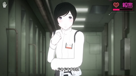 シドニア掌位 コミュニケーション