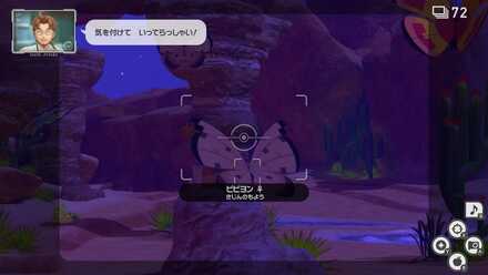 さじんのもよう