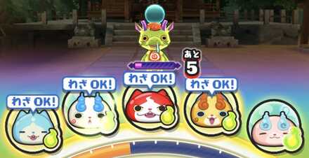 スコア検証動画バナー