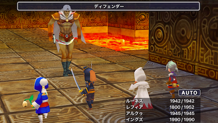 ディフェンダー