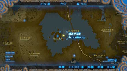 ハイリア島の場所詳細