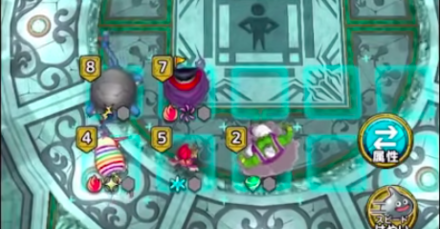 ミッションコンプ_初期配置