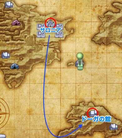 ドーガの館：３Dの行き方画像