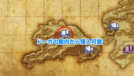 魔法陣の洞窟の場所