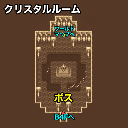 水の洞窟クリスタルルーム：ピクセルマップ