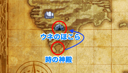 ウネのほこらの画像