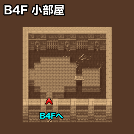 下水道B4F小部屋：ピクセルマップ