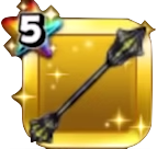 武神棍皇の棍のアイコン